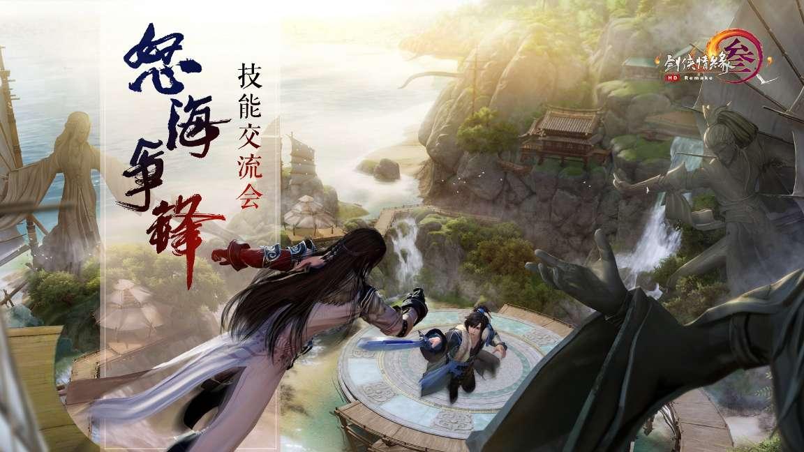 土狗的记忆力有多长时间游戏画面