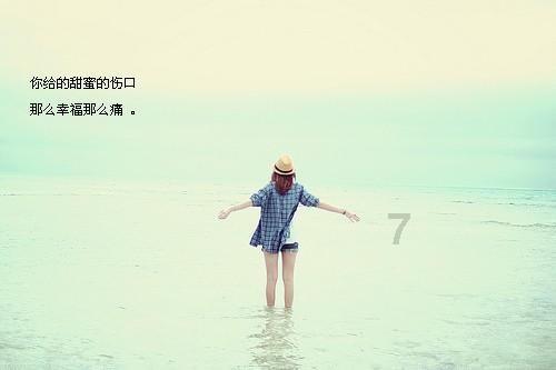 防御阵型2