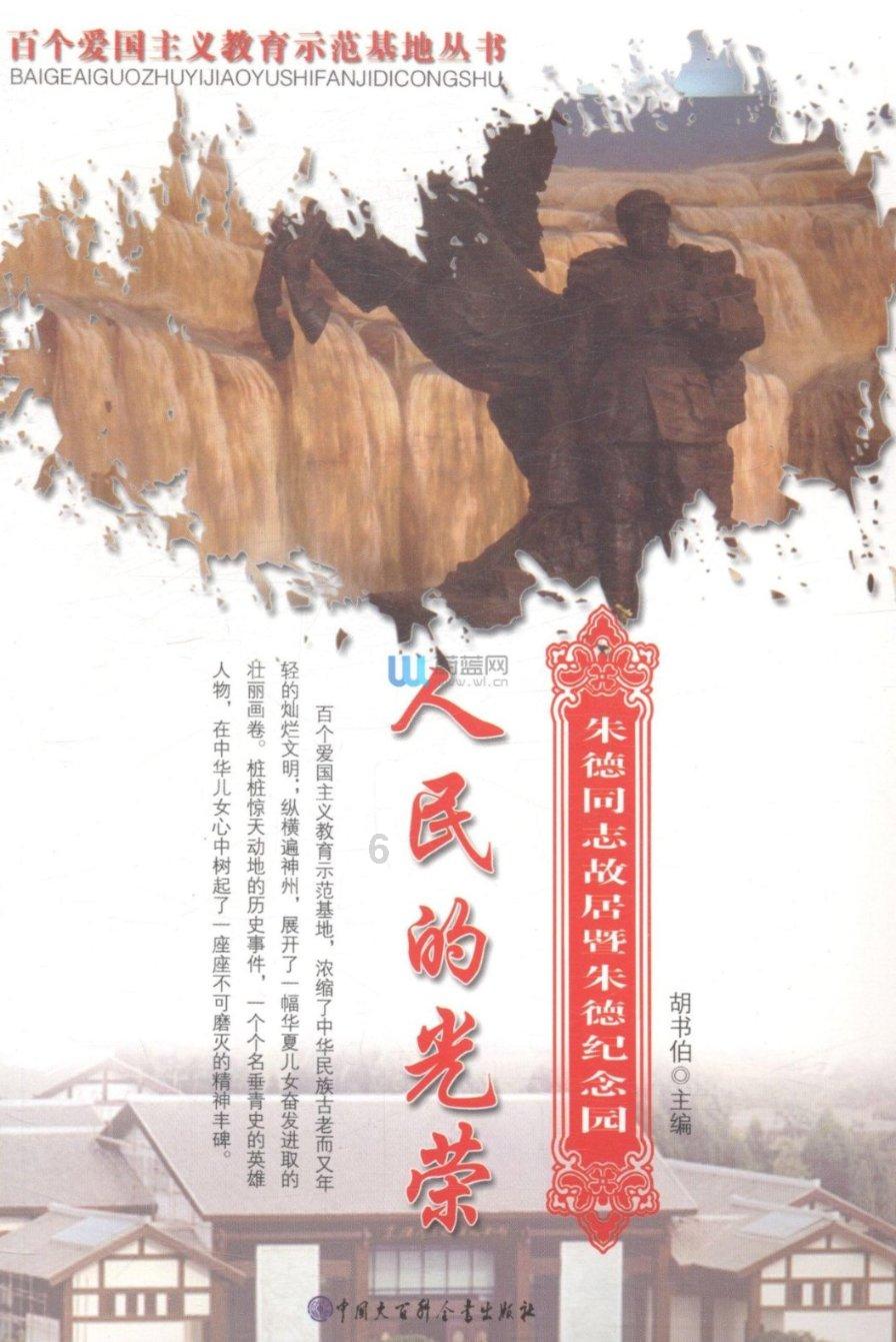 土狗的记忆力有多长时间游戏画面